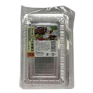 食器用洗剤パフォーミィ